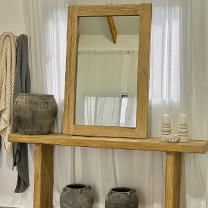 קונסולה אמבון – AMBON CONSOLE